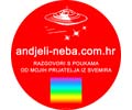 Logo of the website andjeli-neba.com.hr