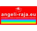 Logo of the website angeli-raja.eu